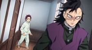 Genya Shinazugawa (image via Studio Ufotable)